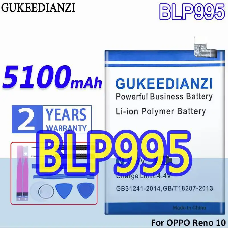 

BLP995 5100Mah Reliable Power Mobile Phone Battery For Oppo Reno 10