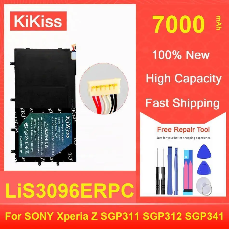 

Kikiss Battery 7000Mah Lis3096erpc For SONY Xperia Z SGP311 SGP312 SGP341