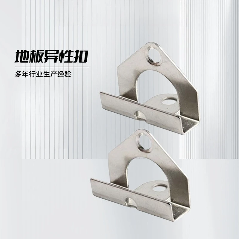 

100Pcs Stainless Steel Grooved Flooring Composite Decking Starter Ender Clip Fasteners Screws