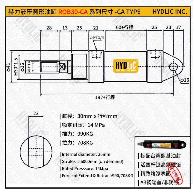 Bore 30mm Stroke 25mm ROB30 Mini Oil cylinder Hydraulic Pressure Cylinder ROA ROC miniature round hydrocylinder