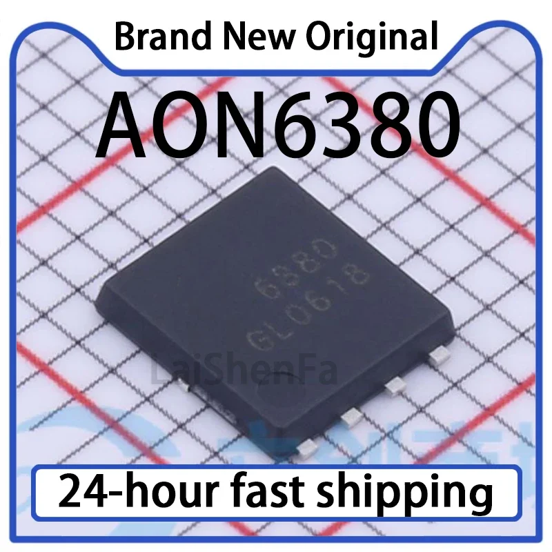 5PCS AON6380 Packag…