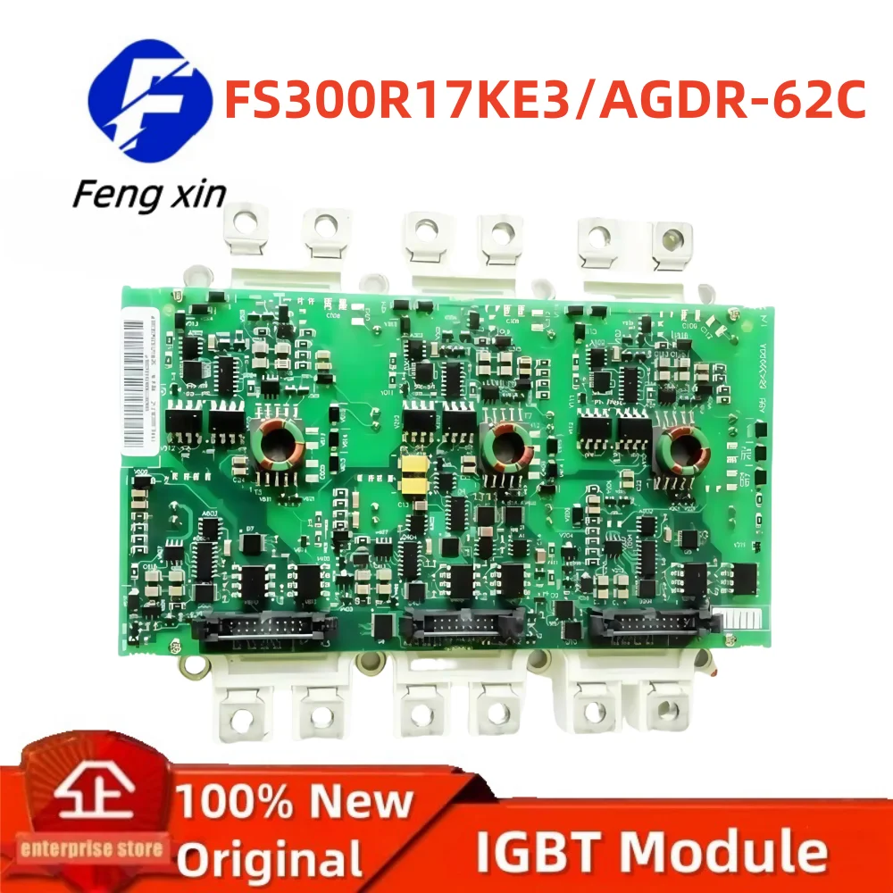 FS300R17KE3/AGDR-62C Inverter New Original IGBT Module IGBT Driver Board FS300R17KE3 AGDR-62C FS300R17KE3/AGDR-62C