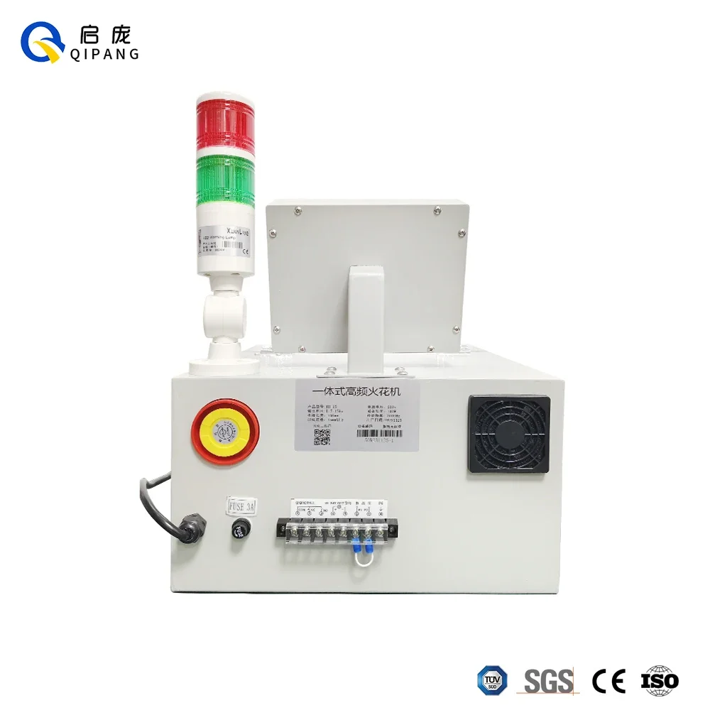 QIPANG High frequency 15KV Cable Electronic Cable Sparks Testing Instrument PV PVC PE Wire Testing Equipment