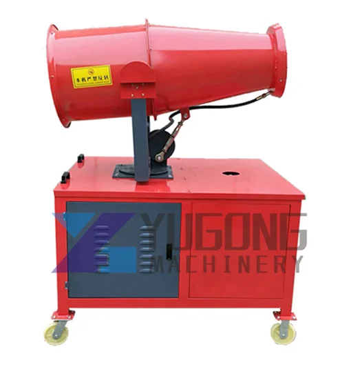 

High Quality YG-30 Fog Cannon Electric Foggers Portable Small Disinfection Fog Cannon Machine