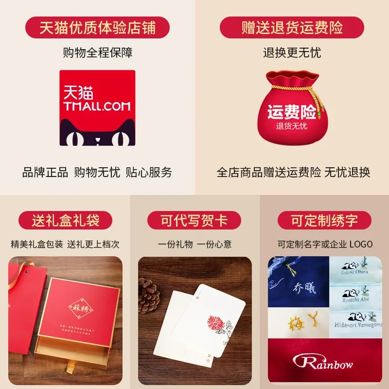 الحرير المطرزة يدويا منديل طبقة مزدوجة التوت الحرير اليوسفي بطة الحرير هدية منديل 35x35 سنتيمتر