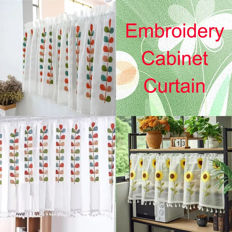 

Four Color Leaves 60*150cm Embroidery Cabinet Curtain Partition Curtain, Coffee Pipe Curtain for Living Room Kitchen Decoration