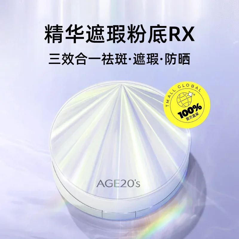 korea-age20s-air-cushion-bb-cream-makeup-foundation-light-transparent-long-lasting-moisturizer-concealer-beauty-makeup-cosmetics