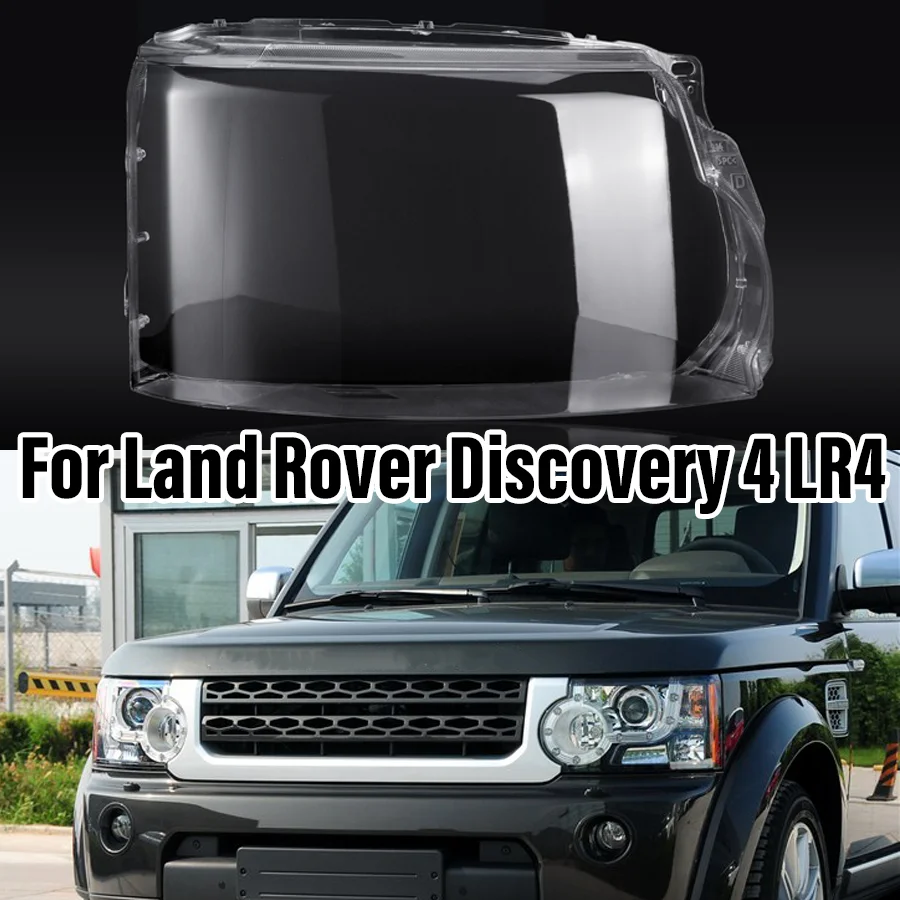 

For Land Rover Discovery 4 LR4 2010 2011 2012 2013 2014-2018 Headlight Transparent Cover Lampshade Cover Headlamp Shell Lens