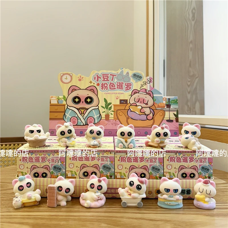 

12 шт. новый кавайный сиамский кот флокированная кукла слепая коробка украшение для рабочего стола орнамент игрушка кукла подарок-сюрприз