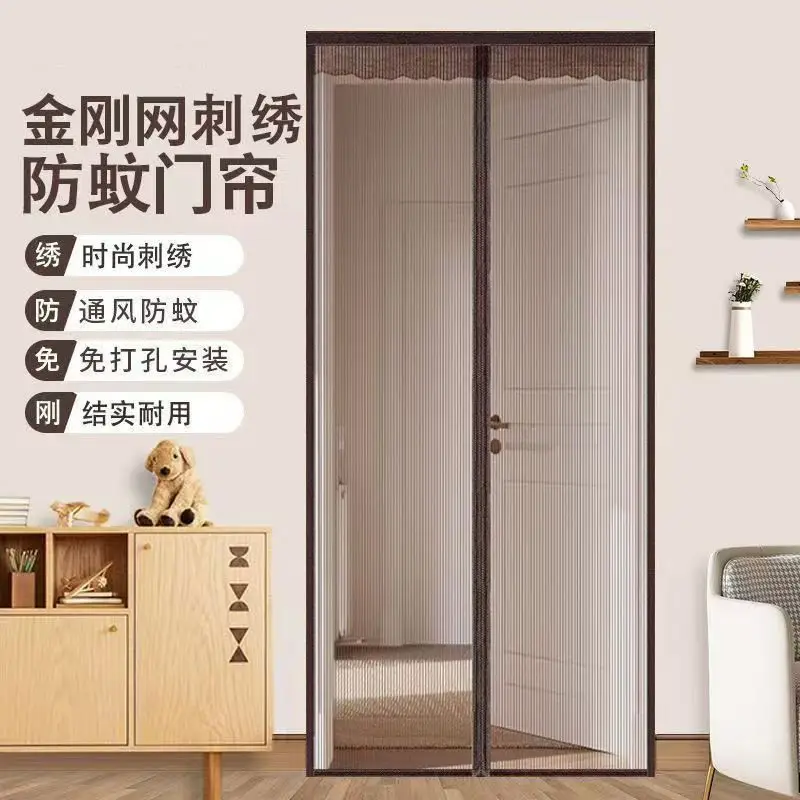 Mosquito-proof door curtain, partition curtain, Velcro magnetic screen door screen window, summer home bedroom magnetic strip se