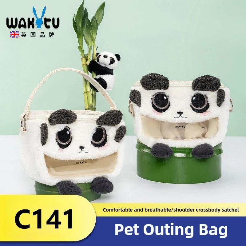

Wakytu British Pet Going Out Bag Hamster Honey Bag Glider Handbag Squirrel Hedgehog Portable Messenger Hamster Backpack