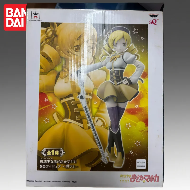 

in stock BANDAI Original BANPRESTO Puella Magi Madoka Magica Tomoe Mami action figure Model Doll Brand New Boxed Model Garage