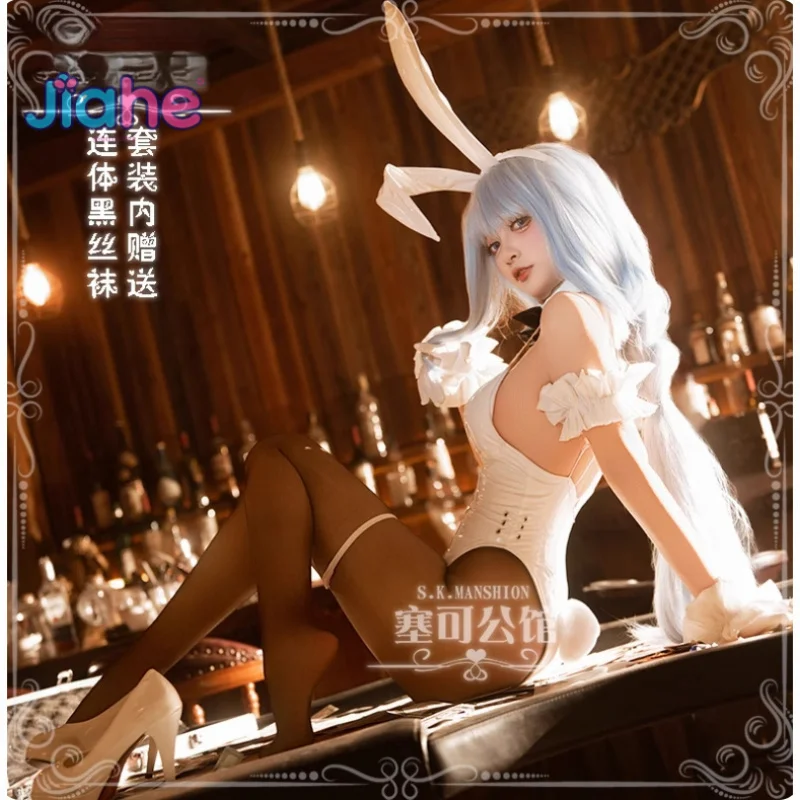 

Аниме Azur LaneHMS Janus Косплей Костюм Хэллоуин женский сексуальный комбинезон с кроликом для девочек парик аксессуары для волос чулки перчатки костюм