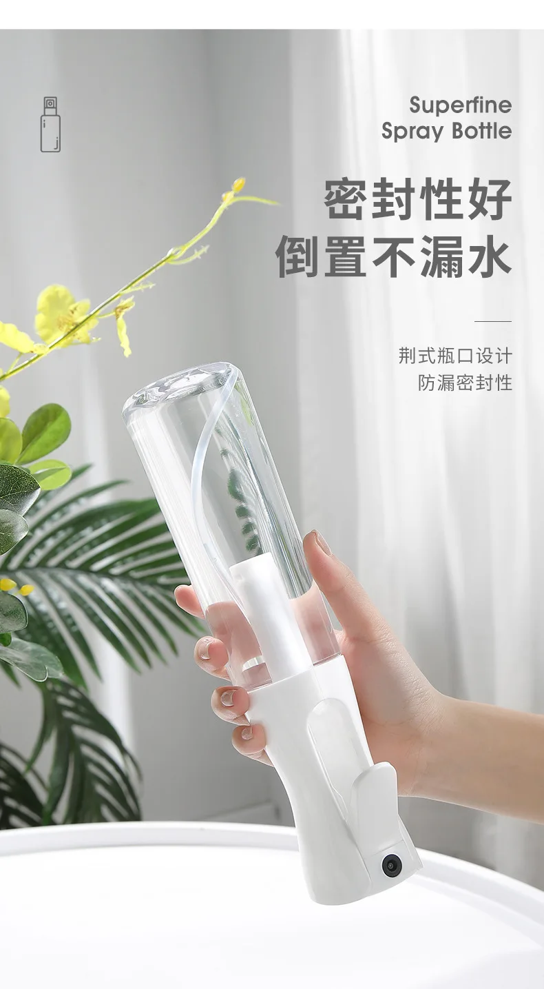 High pressure continuous spray bottle, hair makeup, hydration spray bottle, divided bottles, press fine mist watering can