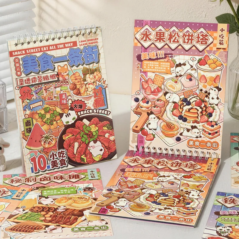25Pcs Food Street PET Scene Stickers, Delicious Snack Diorama Decals for Scrapbook Journal DIY Crafts