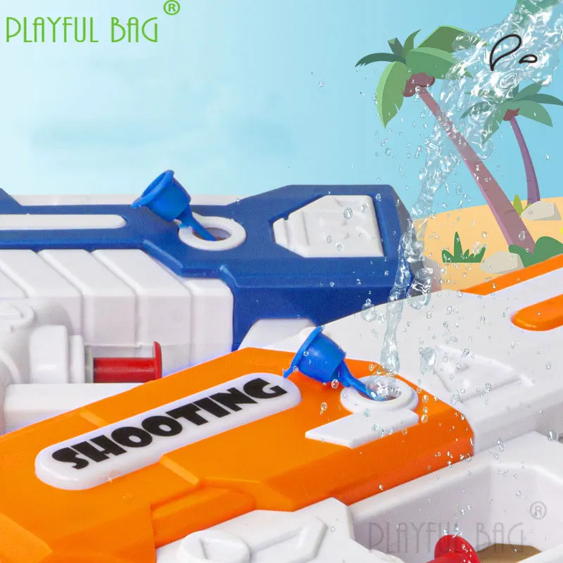 Outdoor Sports Two Water Gun Launch Kids Fun Shooting Toys Summer Beach Water Play Parent-child Interaction Swimming Pool TG44
