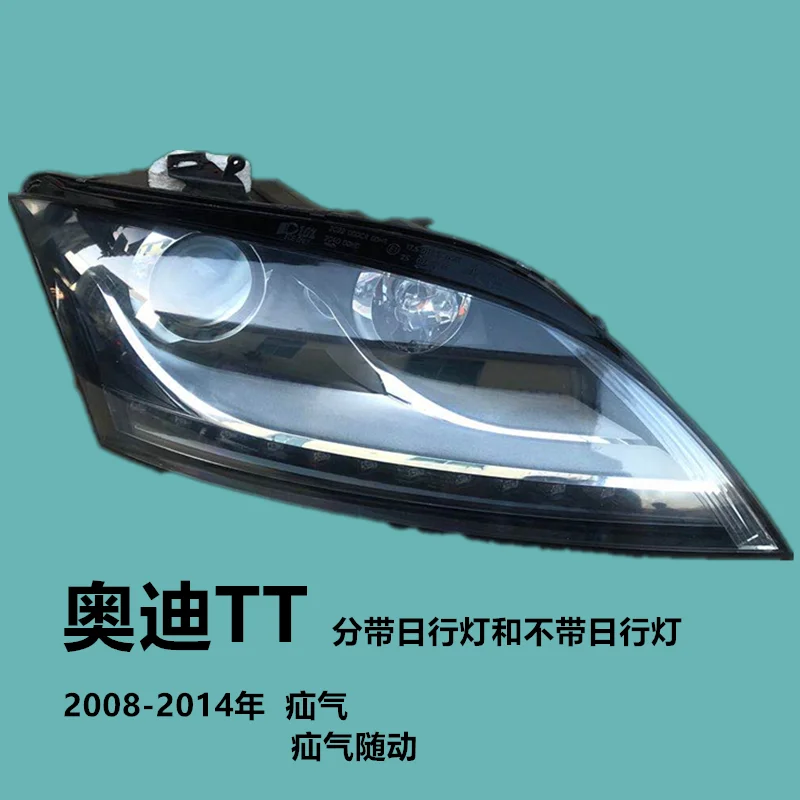 1pcs car bumper headlamp for Audi TT headlight 2008~2014y car accessories for Audi TT fog light