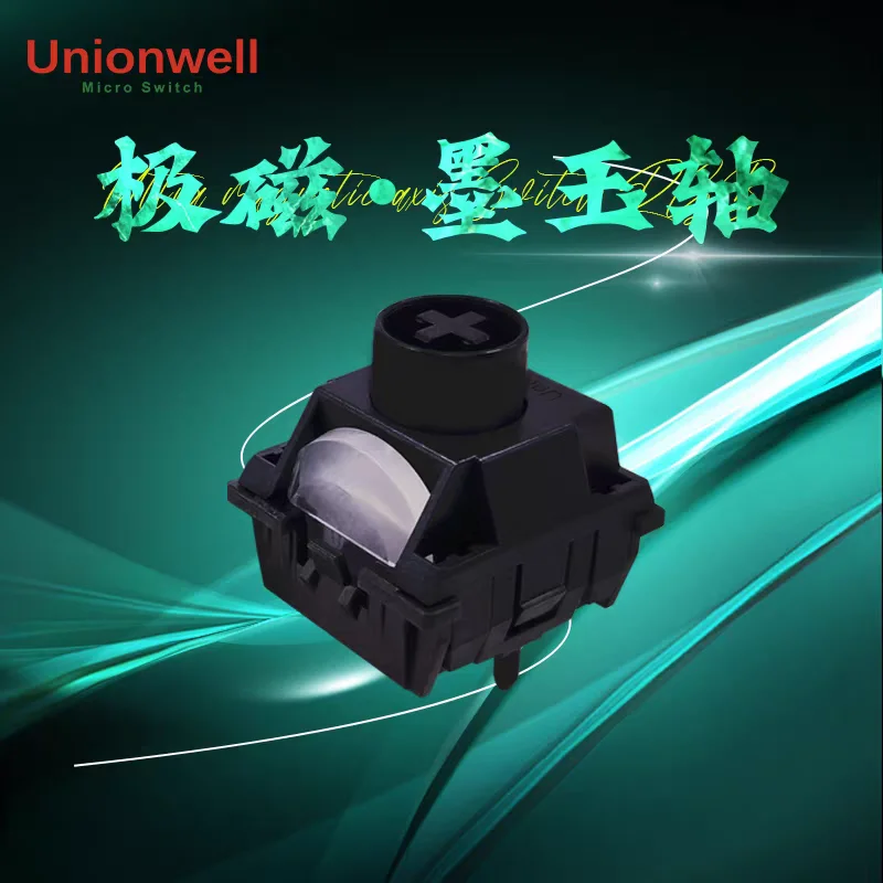 Unionwell Dark Jade Magnetschalter Ink Jade Switch RGB Linear für magnetische mechanische Tastatur, vorgeschmierte lange Feder, POM