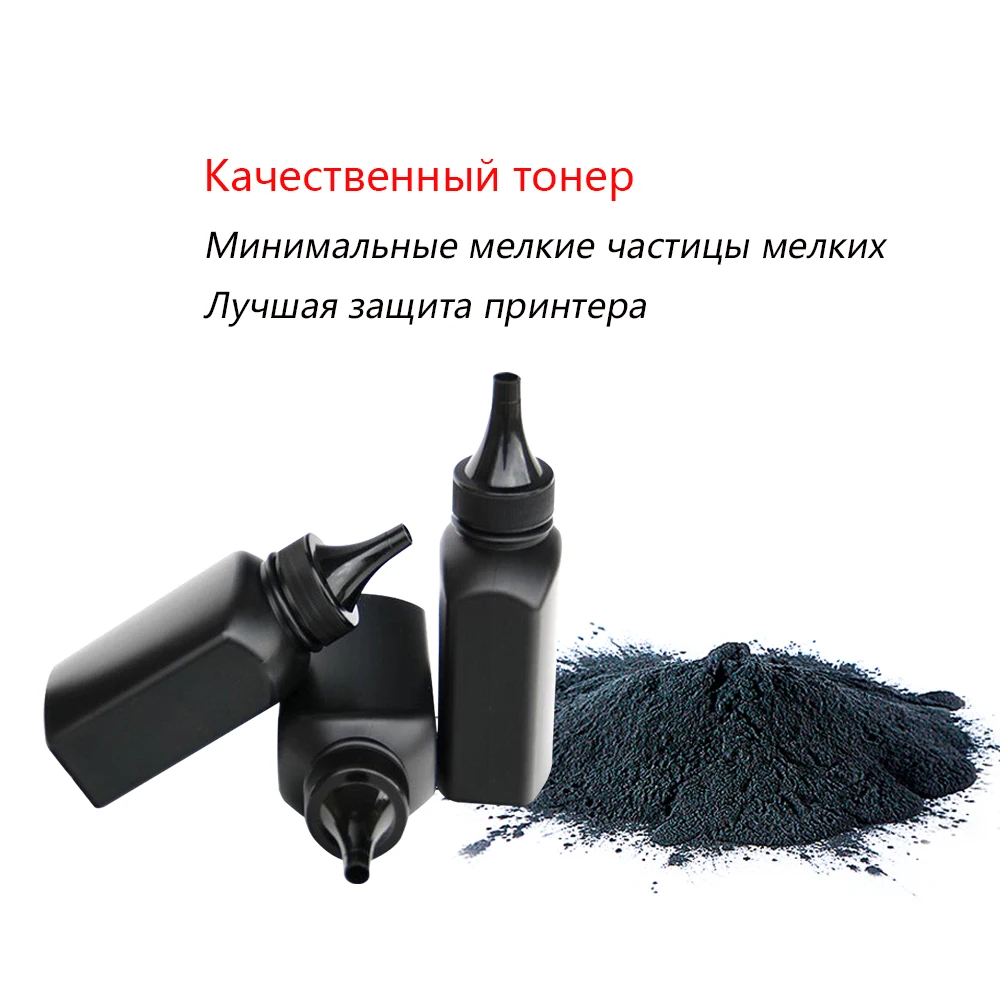 GraceMate Class A Black Refill Toner Powder Compatible for Fuji Xerox Phaser 3020 WorkCentre 3025 Printer Toner Cartridge