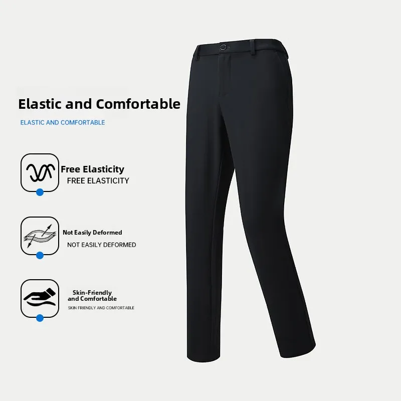 

Homesi Men's Soft Skin-friendly Comfortable Elastic Casual Pants Spring Autumn New Sle Slim Fit Straight Leg Busin Casual