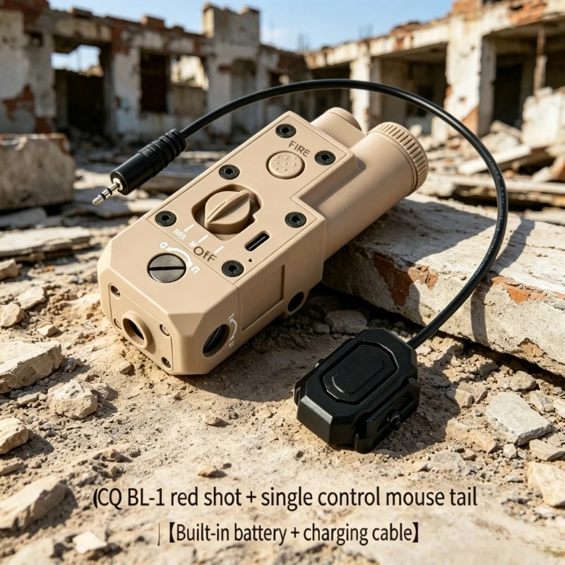 

Nylon Single Operate Red Green Light Tactical Light Module, Outdoor Hobby Accessories