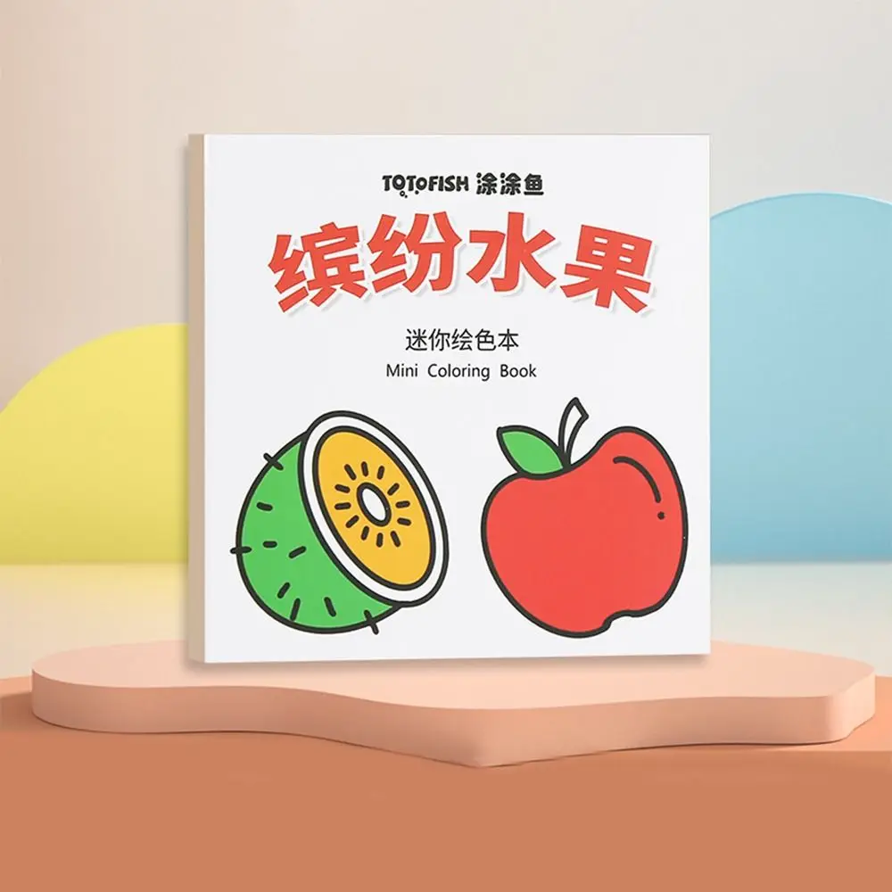 Graffiti poche Mini livres de coloriage peinture dessin Doodle livre aquarelle peinture livre remplissage livre de couleur Montessori