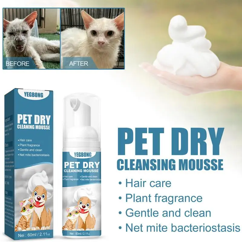 Cat Dry Shampoo No Rinse Dogs Cats Cleaning Mousse Rinse Free Pet Shampoo Bathless Cleaning Odor Removal Cleaning Supplies