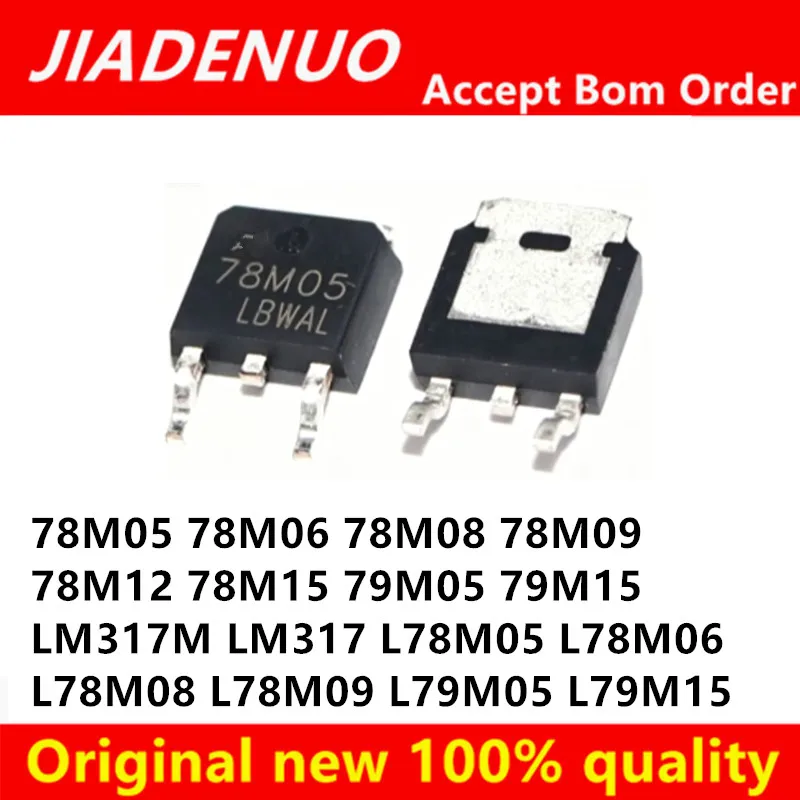 (10piece) 100% New 78M05 78M06 78M09 78M12 78M08 78M15 79M05 79M15 LM317M LM317 L78M05 L78M06 L78M08 L78M09 L79M05 L79M15 TO-252