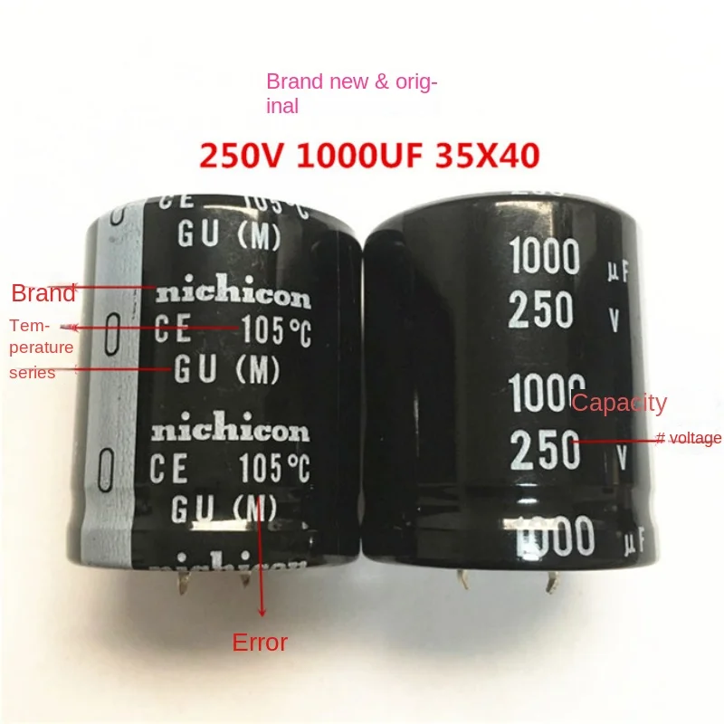 1PCS  35*40 250V1000UF electrolytic capacitor 35X40 GU 105 degrees Nichicon 1000UF 250V 35*40