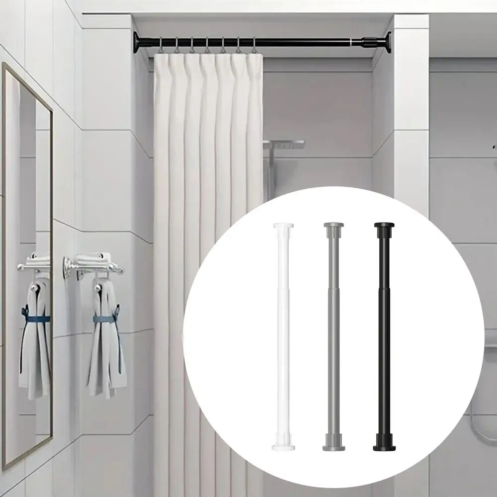 Multi-Purpose Tension Curtain Rail Pole Flexible No Drilling Shower Curtain Rod Expandable Adjustable Bedroom Wardrobe Poles