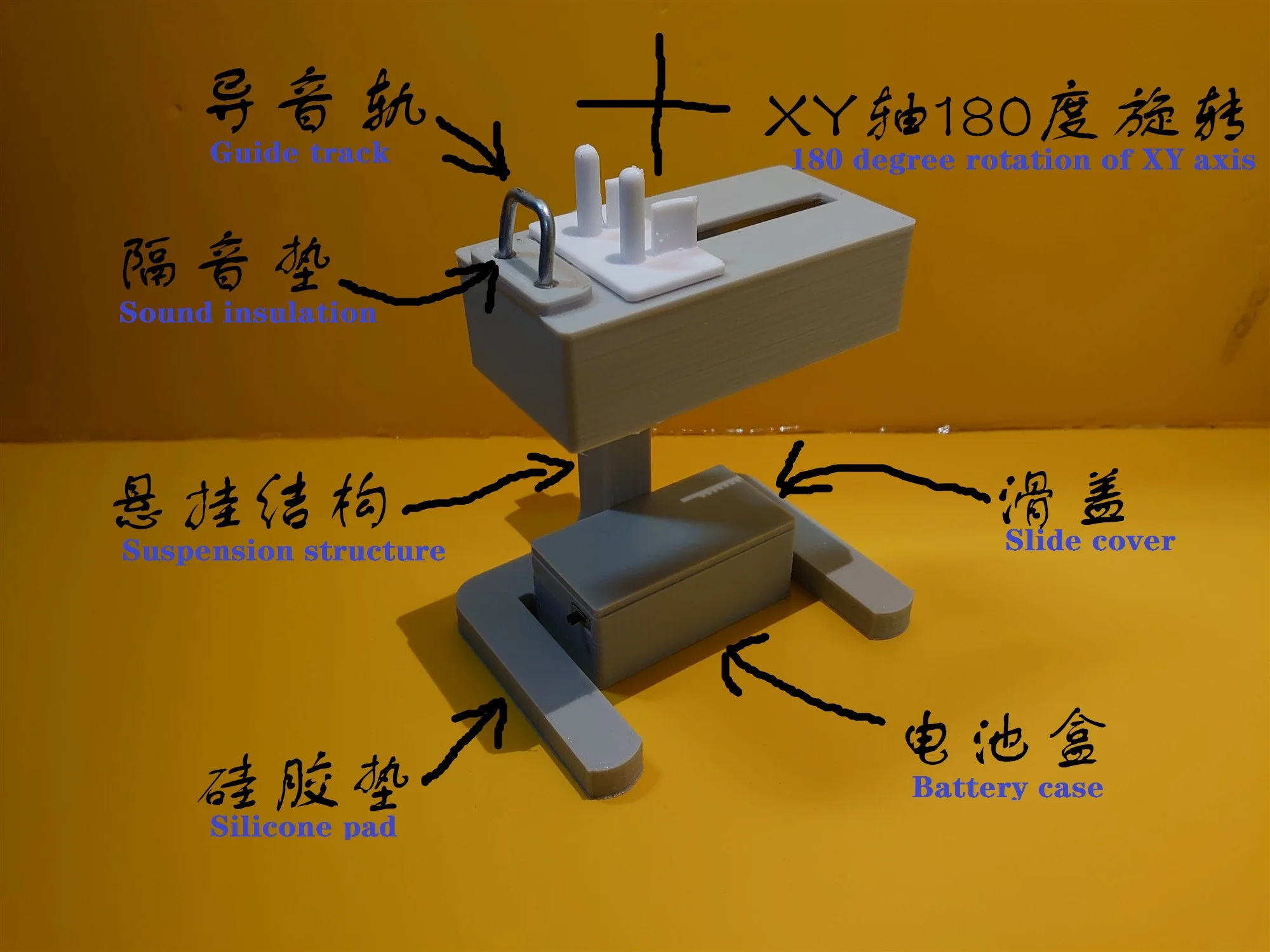 

TGB Computer Calibration Instrument Weishi 1000 Mechanical Watch Calibration and Detection MTG Repair Tool Degaussing Device