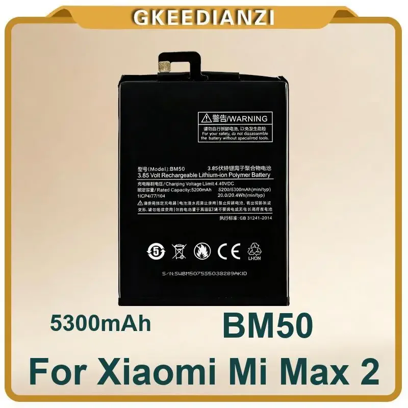 Battery For Xiaomi Mi Max 2 12 Pro Redmi 4 (2G RAM 16G ROM Edition) Poco X7 5G Black Shark 3 4c M4c mi4C M4 mi4 15 Note 1