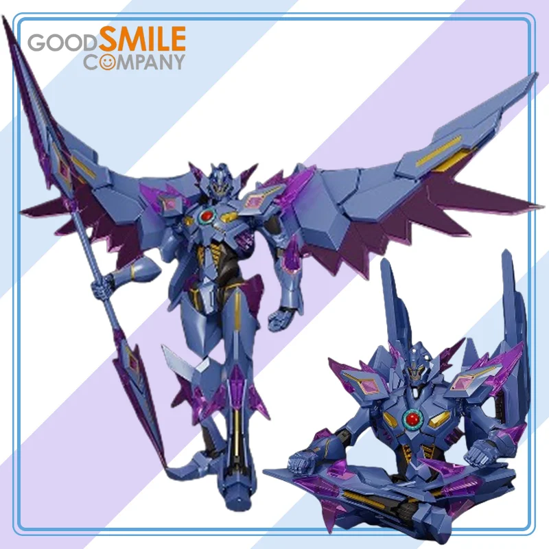 

【100%original】GOOD SMILE COMPANY Yuuki Bakuhatsu Bang Bravern -Superbia The Gattai (EX) -DX Garage Kit Action Figure Gifts Toys