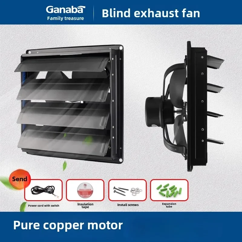 

220V High Efficiency Bathroom Ventilation Fan with Powerful Silent Exhaust for Kitchen Home Louver Window Smoke Extractor
