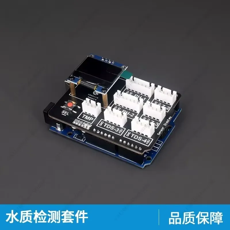 for Arduino Water Quality Tester PH Turbidity TDS Temp Sensor Module Electronic DIY Detection Kit