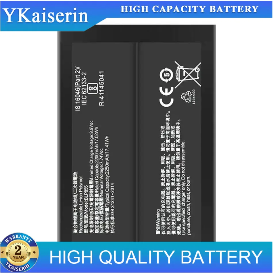 

Mobile Phone Battery For Oppo Reno 6 Pro 5G Reliable Replacement BLP855 Long-Lasting 4500Mah