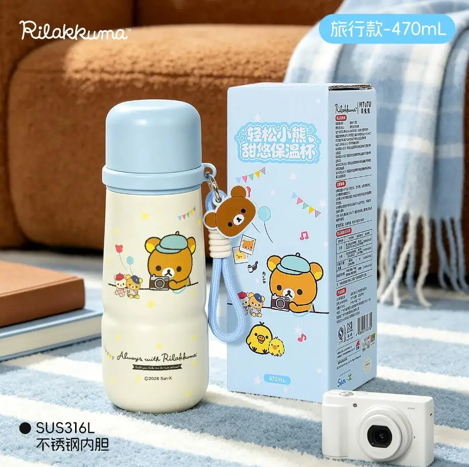 Rilakkuma Edelstahl 316L Isolierte Wasserflasche Tragbar Große Kapazität Niedlicher Reisebecher für Frauen Täglicher Gebrauch