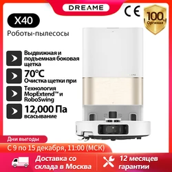 Dreame X40 Ultra Complete Robot Vacuum 12000 Pa  180 mins working time 70°C self-cleaning fully automatic robot vacuum