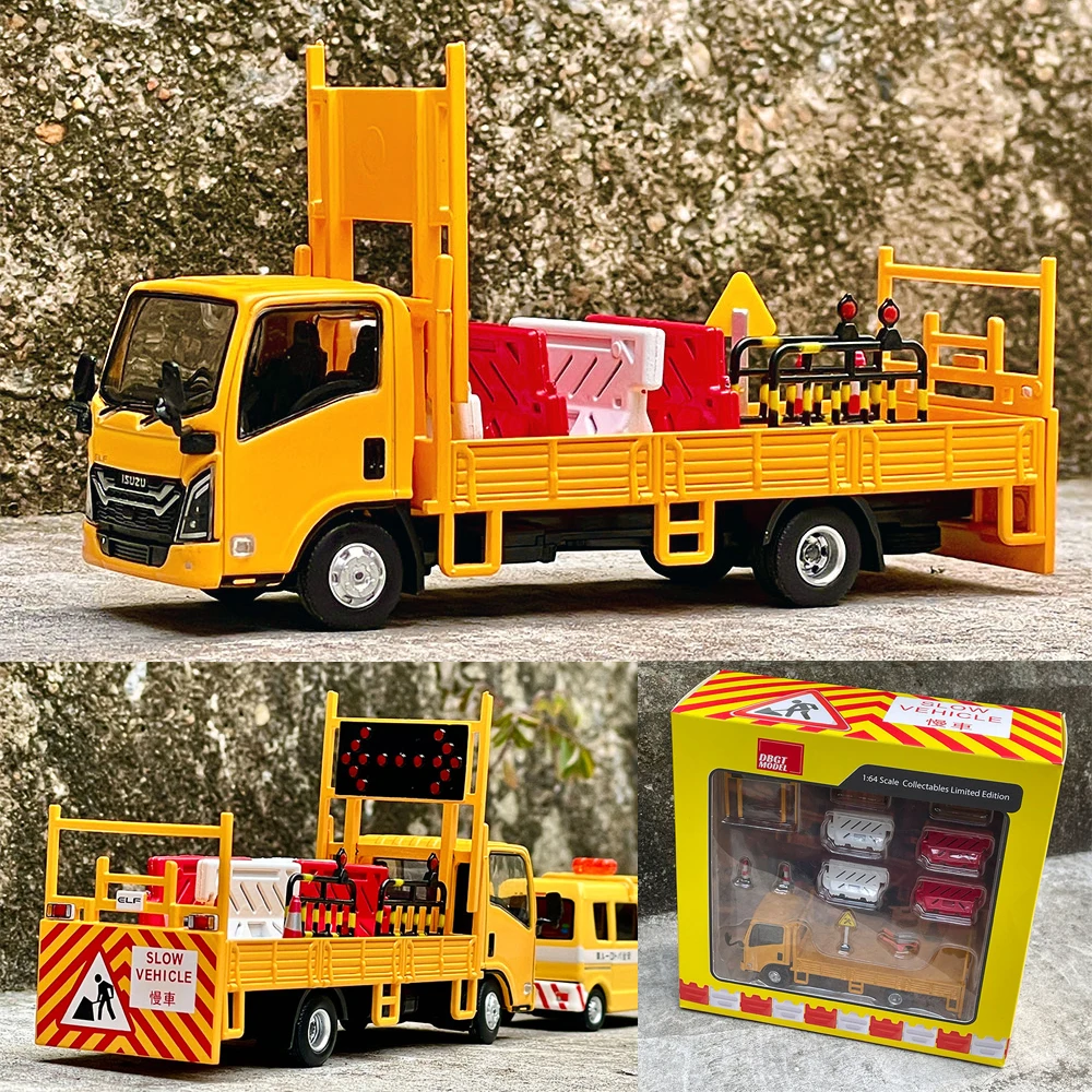 

Модель DBGT 1/64: Коллекционная миниатюрная модель инженерного дорожного барьера, литая под давлением, масштабная модель автомобиля, игрушка-подарок для взрослых и подростков