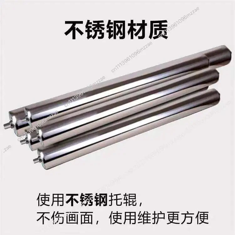 Coil Bracket Discharge Rack Bracket Advertising Material Cutting Bracket Graphic Film Coating Discharge