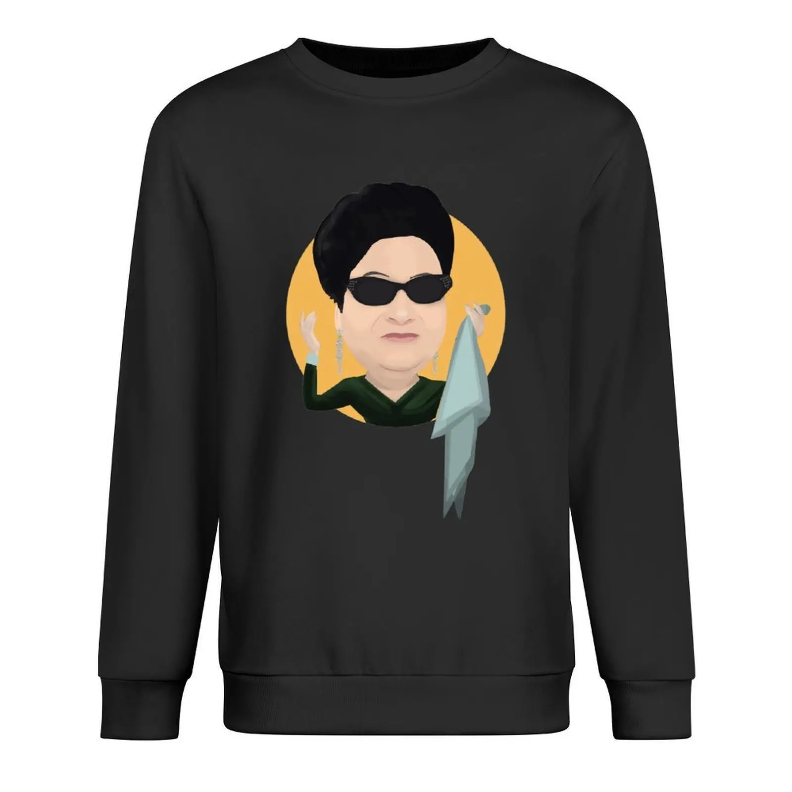 Um Kalthoum Pullove… - image