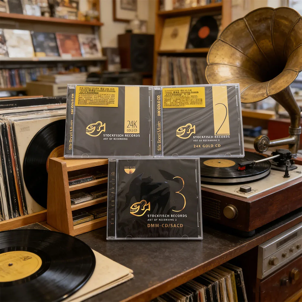 CD 'Art of Recording' - An Appreciation CD Series Produced B
