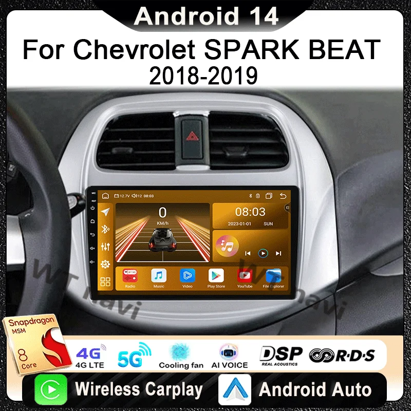 

For Chevrolet SPARK BEAT 2018 - 2019 Car Radio Multimedia Video Player Navigation Stereo GPS Android14 wireless Carplay DSP