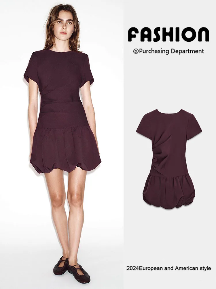 

Весенняя новинка: женское модное платье-баллон с коротким рукавом и круглым вырезом, однотонное, для вечеринок