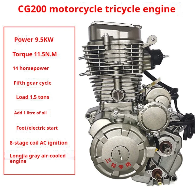 Air-Cooled CG200 Trike Motorcycle Engine Head Assembly Scooter Engine Scooter Engine Motores De Moto Mesin Motor