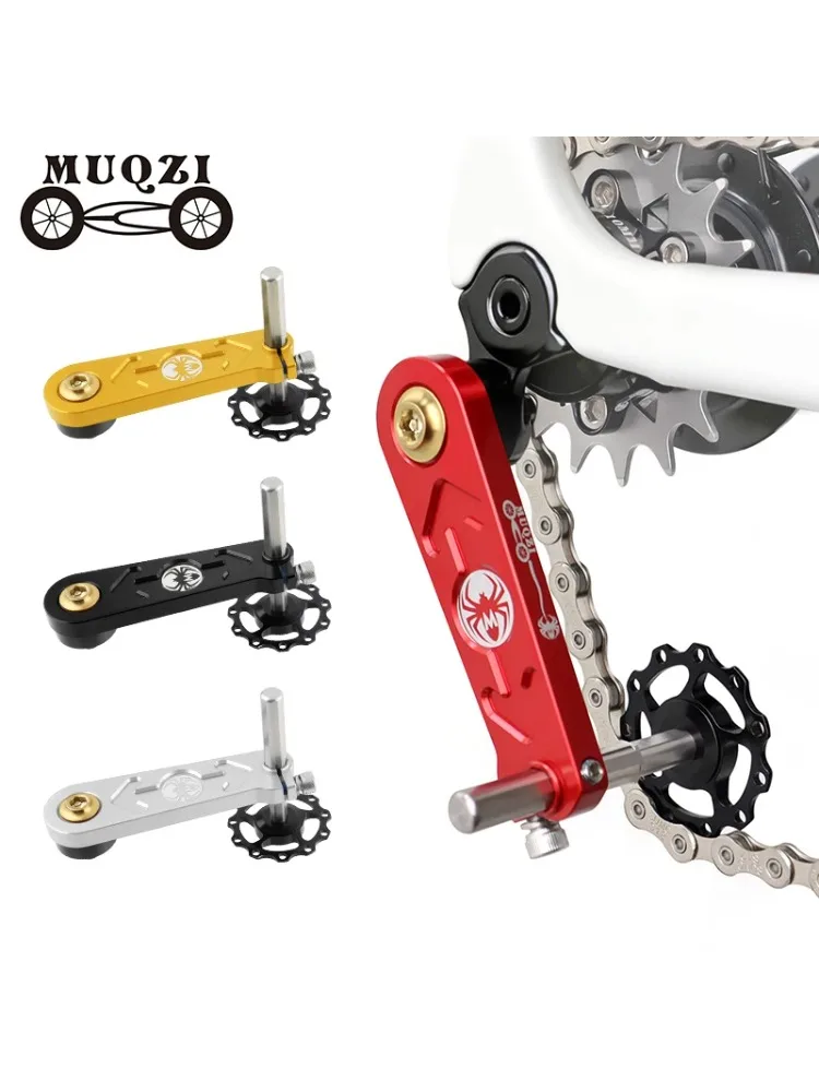 AliExpress MUQZI MTB Single Speed Chain Tensioner Aluminum Alloy Mountain Bicycle Rear Derailleur Chain Tensioner