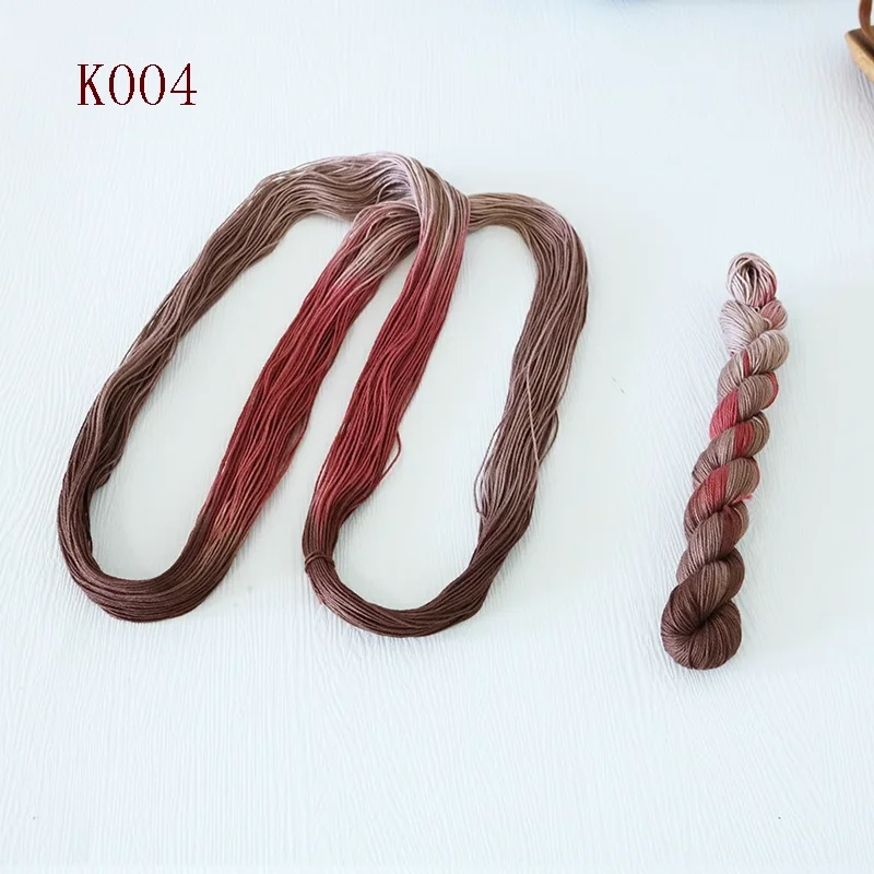 coffee 6 strands 100m Sashiko embroidery thread compact section hand-dyed tea mat coaster heat insulation pad sashiko thread