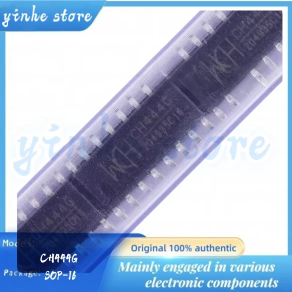 Original genuine CH444G SOP-16 2-pole 4-throw 5V low-resistance analog switch chip