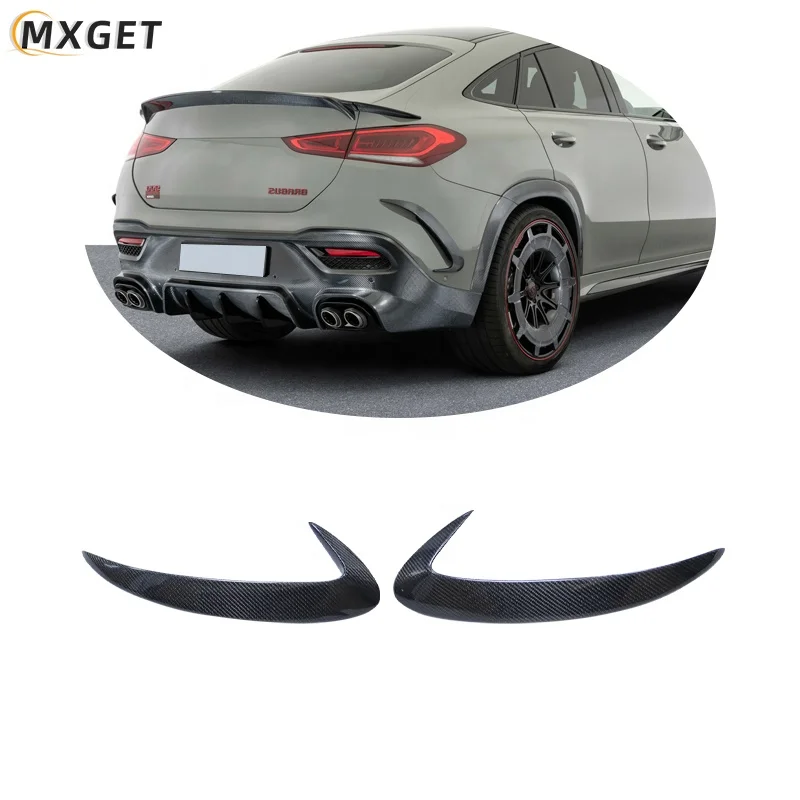 GLE-Class Carbon fiber Rear Bumper Scoop Vents for Mercedes Benz Sport Coupe GLE43 GLE63 AMG 2020+ (Fit:GLE)