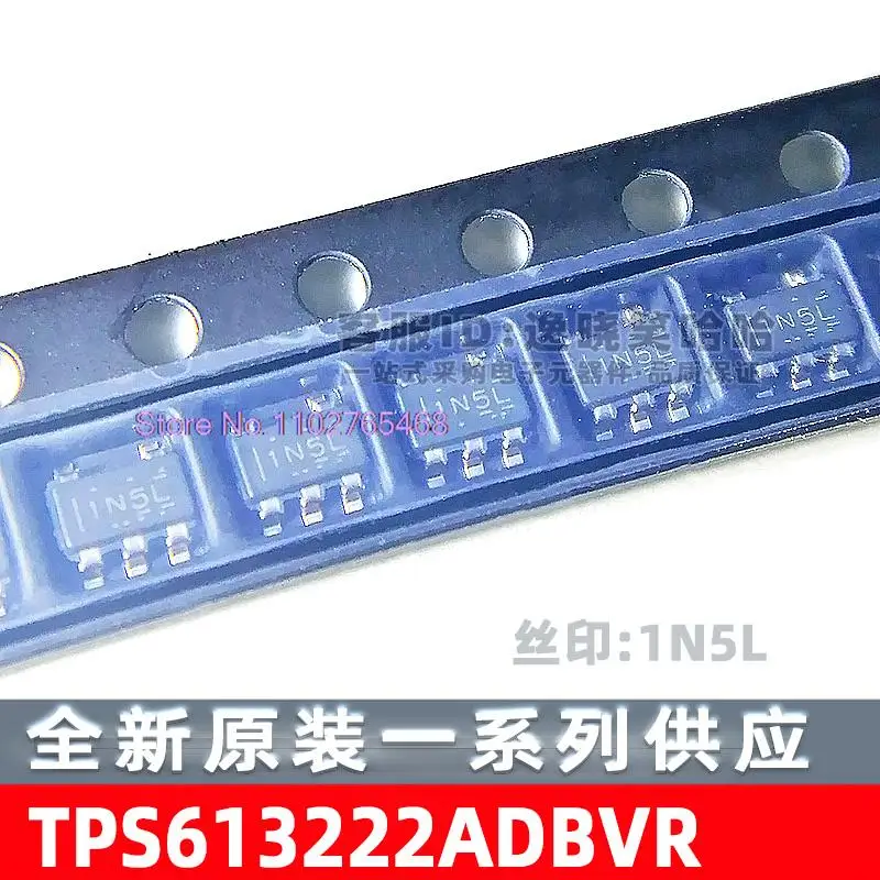 

20 шт./лот TPS613222ADBVR TPS613222ADBV TPS613222A 1N5L Datasheet - электронный компонент для профессионального использования